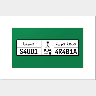 Saudi arabia car license plate Posters and Art